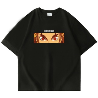 เสื้อยืดพิมพ์ลายแฟชั่น เสื้อยืด พิมพ์ลาย Demon Slayer Eyes Kimetsu No Yaiba Kyojuro Rengoku สไตล์ฮิปฮอป แฟชั่นฮาราจูกุ ส