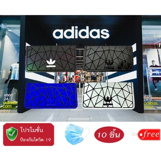 Adidas 3D Long wallet กระเป๋าสตางค์สไตล์สปอรต์ รุ่นunisex ดีไซน์สุดฮิต สไตล์ ISSEY MIYAKE ด้านหน้ามีโลโก้ แถมแมส 10ชิ้น