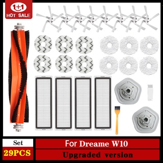 Dreame W10 / W10 Pro อุปกรณ์เสริม+แปรงหลัก+แปรงข้าง+แผ่นกรอง+ผ้าม็อบ+ที่ใส่ม็อบ