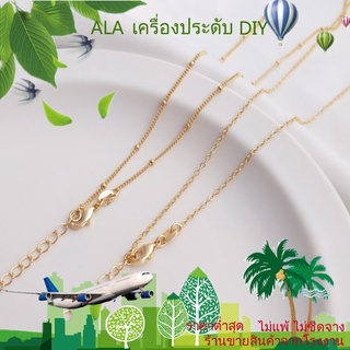 ❤️เครื่องประดับ DIY❤️สร้อยคอโซ่ชุบทอง 45 ซม. Jf 14K Clavicle【โซ่ / สร้อยคอ / สร้อยข้อมือ】