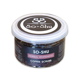 So-Shu Herbel Whitening Coffee Scrubb สครับกาแฟ 220g.