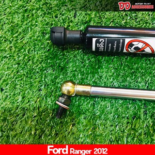 โช๊คค้ำฝากระโปรงหน้า ford ranger 2012 2013 2014 T6