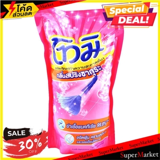 💥จัดโปร !!!💥  น้ำยา ทำความสะอาด พื้น 800ml โทมิ สปริงซากุระ FLOOR CLEANER REFILL TOMI 800 ML SPRING SAKURA น้ำยาทำความสะ