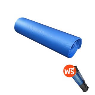 POWER REFORM เสื่อโยคะ 10 มม. Yoga Mat หนา 10 มม. ฟรี ถุงเป้ใส่เสื่อโยคะ-สีน้ำเงิน