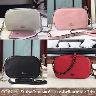 us นำเข้า⭐️ Coach 25922 Isla Crossbody Women กระเป๋าสะพาย/กระเป๋ากล้อง/กระเป๋าสะพายไหล่เล็ก