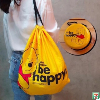 กระเป๋าเป้พับเก็บได้พร้อมตลับสุดน่ารักจากเซเว่น