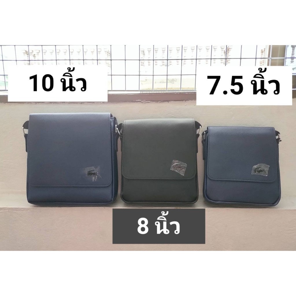 กระเป๋ากระเป๋าสะพายข้าง   lacosteมีช่องซิปด้านหลัง‼️✅สวยมากส่งไวมาก STqG