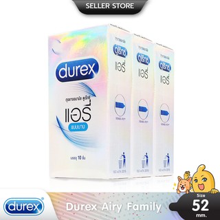 Durex Airy ถุงยางอนามัย บางพิเศษ ผิวเรียบ มีกลิ่นหอม ขนาด 52 มม. บรรจุ 3 กล่อง (30 ชิ้น)