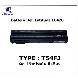 แบตเตอรี่ T54FJ Dell Latitude E5420 E5430 E5520 E5530 E6420 E6430 E6520 E6530 NHXVW