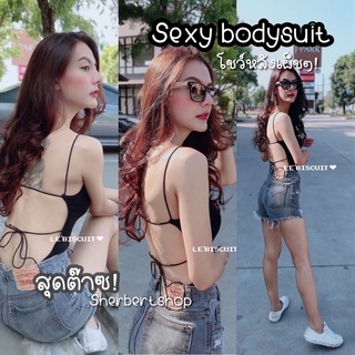 บอดี้สูทโชว์หลัง สายสปาเก็ตตี้ แซ่บมาก ของพร้อมส่งจ้า ❣️ บอดี้สูท เสื้อโชว์หลัง