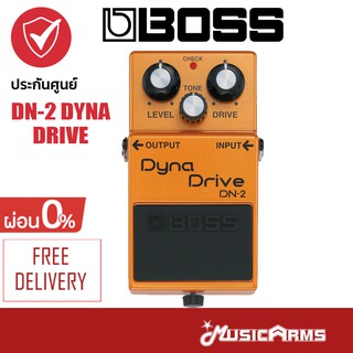 Boss DN-2 DYNA DRIVE เอฟเฟคกีตาร์ไฟฟ้า DN2 ประกันศูนย์ 1 ปี Music Arms