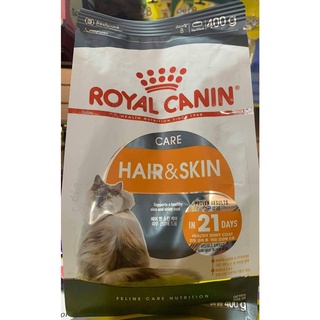 Royal Canin Hair &amp; Skin 400g