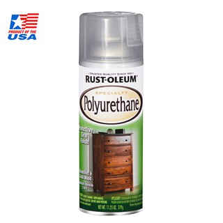 สีสเปรย์ โพลียูรีเทน ชนิดเงา , กึ่งเงา รัสต์โอเลี่ยม Polyurethane (Spray)  Rust Oleum