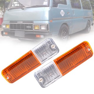 ไฟกันชน นิสสัน คาราแวน เออแวน NISSAN CARAVAN URVAN E23 1980-1986 1 คู่