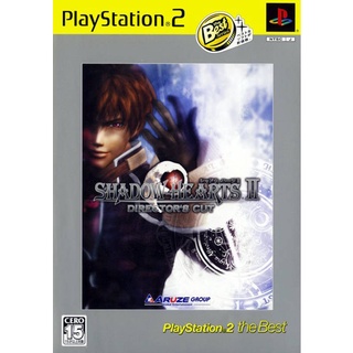 Shadow Hearts II: Directors Cut (PlayStation 2 the Best) แผ่นเกมส์ ps2