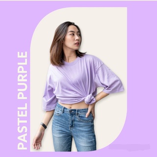 💥เสื้อยืด Oversize แขนสั้น💥 •[ สีม่วงพาสเทล วินเทจ]• ผู้หญิงใส่ได้ ผู้ชายใส่ดี ✨