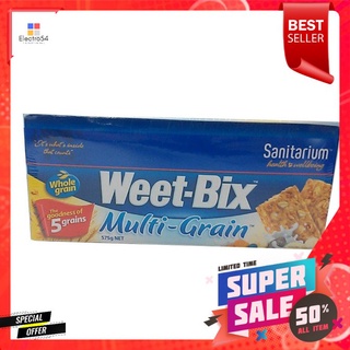 Sanitarium Weet Bix Multigrian 575g