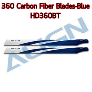 HD360AT เบลด ALIGN 360 Carbon Fiber Blades