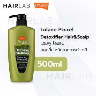 พร้อมส่ง แชมพู ดีท็อกซ์ โลแลน สีเขียว ปรับสมดุลผม LOLANE PIXXEL DETOXIFIER HAIR AND SCALP SHAMPOO ยาสระผม ส่งไว