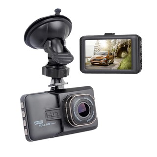 HLT กล้องติดรถยนต์ FUL HD CAR DVR รุ่น T626 (Black)