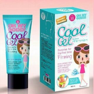 เจลสลายไขมันเย็น OH MY GOD!! COOL GEL 