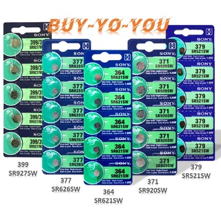 ถ่านกระดุม รุ่น SR521SW SR621SW SR626SW SR920SW SR927S/SW 1.55 V (1 Pack มี 5 pcs)