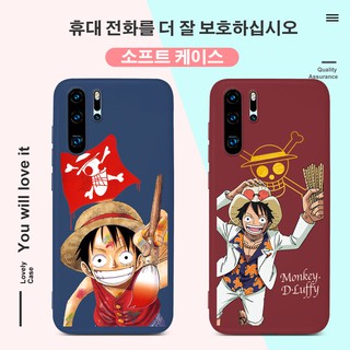 เคสโทรศัพท์ ลายวันพีซน่ารัก สำหรับ Huawei Y7A  Y7P 2020 Y6P Y5P Y8P NovA7 7i 6 7 SE 5T 5Z 5 5i Pro Y9 Prime 2019 Y9S Y6S P40 Pro Plus Lite E P20 P30 Pro Plus Y7 Pro 2019 P20 P30 Lite NovA3e 3i 4e Mate 20 30 Lite Pro P Smart 2021