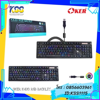 KEYBOARD OKER K430 GAMING RGB