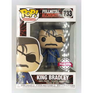 Funko Pop Metal Alchemist - King Bradley #733