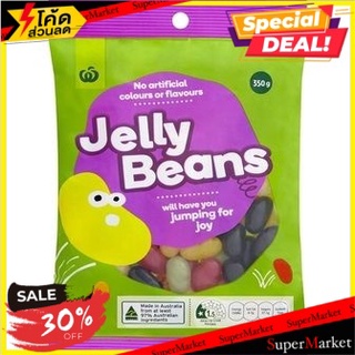 ✨ฮิตสุด✨ วูลเวิร์ธส์เยลลี่ถั่ว 350 กรัม/Woolworths Jelly Beans 350g 🔥สินค้าขายดี!!