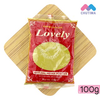 ราคาแท้จากอินเดีย เฮนน่า ย้อมผม lovely natural henna powder 100g