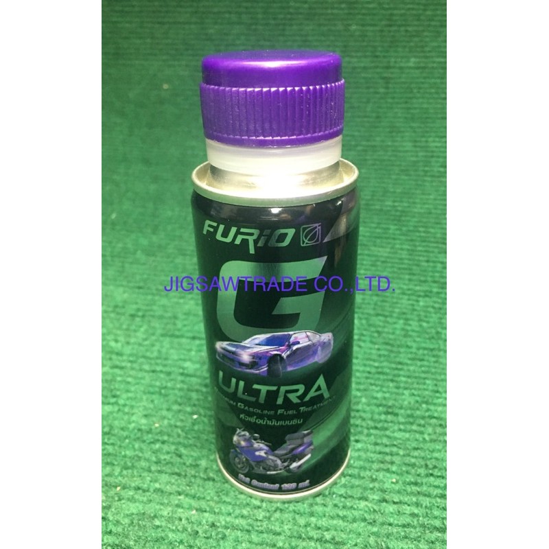 หัวเชื้อน้ำมันเบนซิน บางจาก FURIO G ULTRA 120CC สต็อกใหม่ มี ว/ด/ป ผลิตบนฝาขวด