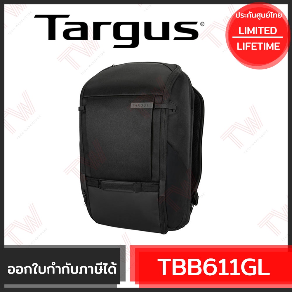 Targus TBB611GL 15"- 16" Work+™ Expandable 32L Daypack กระเป๋าเป้ ของแท้ ประกันศูนย์ Limited Lifetim