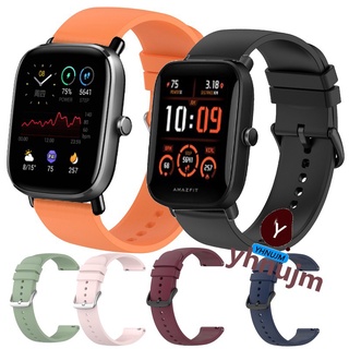 สาย amazfit gts 2 mini สาย สายนาฬิกาข้อมือซิลิโคน for amazfit GTS 2E อุปกรณ์เสริมสมาร์ทวอทช์ amazfit gts 2 สาย amazfit GTS 2 สายนาฬิกา watch strap