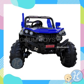 HelloMom รถแบตเตอรี่เด็ก โมเดล รถจิ๊ป 4x4 Offroad รถจิ๊ป ออฟโรด ขับเคลื่อน 4 ล้อ รุ่นใหญ่ สปอร์ตไลท์ 4 ดวง