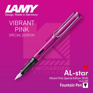 ปากกาหมึกซึม LAMY AL-Star Vibrant Pink 2018 Edition [Model 099]