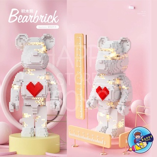 ตัวต่อ Bearbrick ขนาดใหญ่ (สูง 70 CM) GG101 แบร์บริคตรงกลางมีหัวใจ จำนวน 3096 ชิ้น