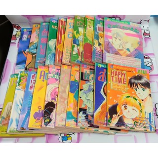 หนังสือ หนังสือการ์ตูน สยามอินเตอร์คอมิกส์  อ่านเอง หนังสือการ์ตูนมือสอง ราคาถูก