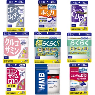 🇯🇵Mix Vitamins บำรุง Exp.2023-25