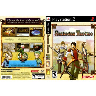 SUIKODEN TACTICS [PS2 US : DVD5 1 Disc]