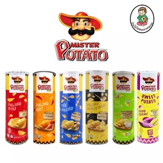 มันฝรั่งทอดกรอบ Mister Potato Chips 100g มิสเตอร์โปเตโต้ มันฝรั่งแท้ ลุงหนวด