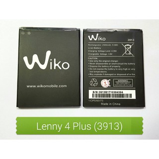 แบตเตอรี่ Wiko Lenny 4 Plus (3913)Robby(5251)