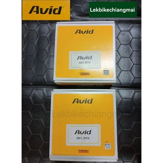 Avid ชุดดิสเบรคสายเคเบิล BB7 Mountain Mechanical Disc Brake มาพร้อม adapter  และใบดิสก์ 160 mm ขายเป็นคู่