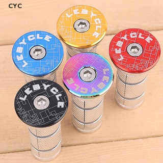 CYC Bike Headset Expander Stem Top Cap Alloy Compression Plug Nut Bicycle Front Fork CY