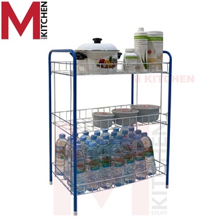 M KITCHEN ชั้นวางของ ชั้นคว่ำจาน ลวดเคลือบ ขนาด 32X51X68.5ซม P300