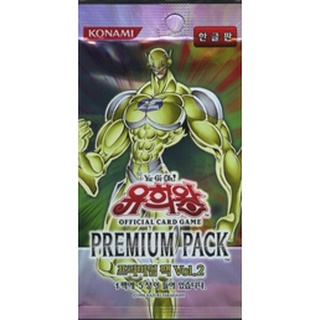 YK PP02-KRPACK Korean Premium Pack 2 Premium Pack Korean 1 Pack PP02-KRPACK 0808083242008