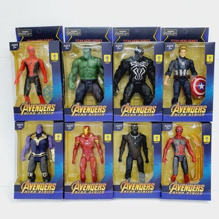 18 CM AVENGERS 7" ACTION FIGURE SET OF 8 ชุดเซท เอเวนเจอร์ โมเดล มาครบชุด งานสวยทั้ง 8 แบบ ขยับแขนขาได้ค่ะ ใหม่ หน้าอกมี