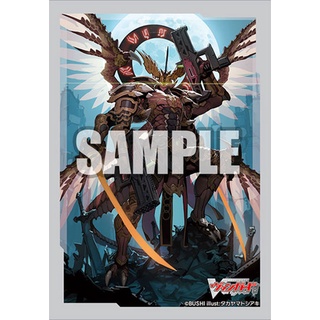 Bushiroad Sleeve Collection Mini Cardfight!! Vanguard [Dragonic Overlord "The Re-birth"] Part.2 - VG, สลีฟ, แวนการ์ด