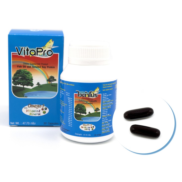 VitaPro โปรตีนสกัดจากถั่วเหลือง+วิตามินรวม+น้ำมันปลา Isolated Soy Protein+Mulivitamin+Fish Oil ขนาด 