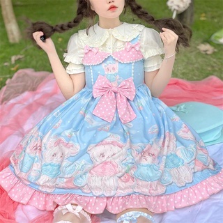 ชุดโลลิต้า 🌈LOLITA เดรสสั้นเอวสูง สีฟ้า JSK เดรสสายเดี่ยว ลายการ์ตูนน่ารัก มี 3 สี เขียว/ชมพู/ฟ้า